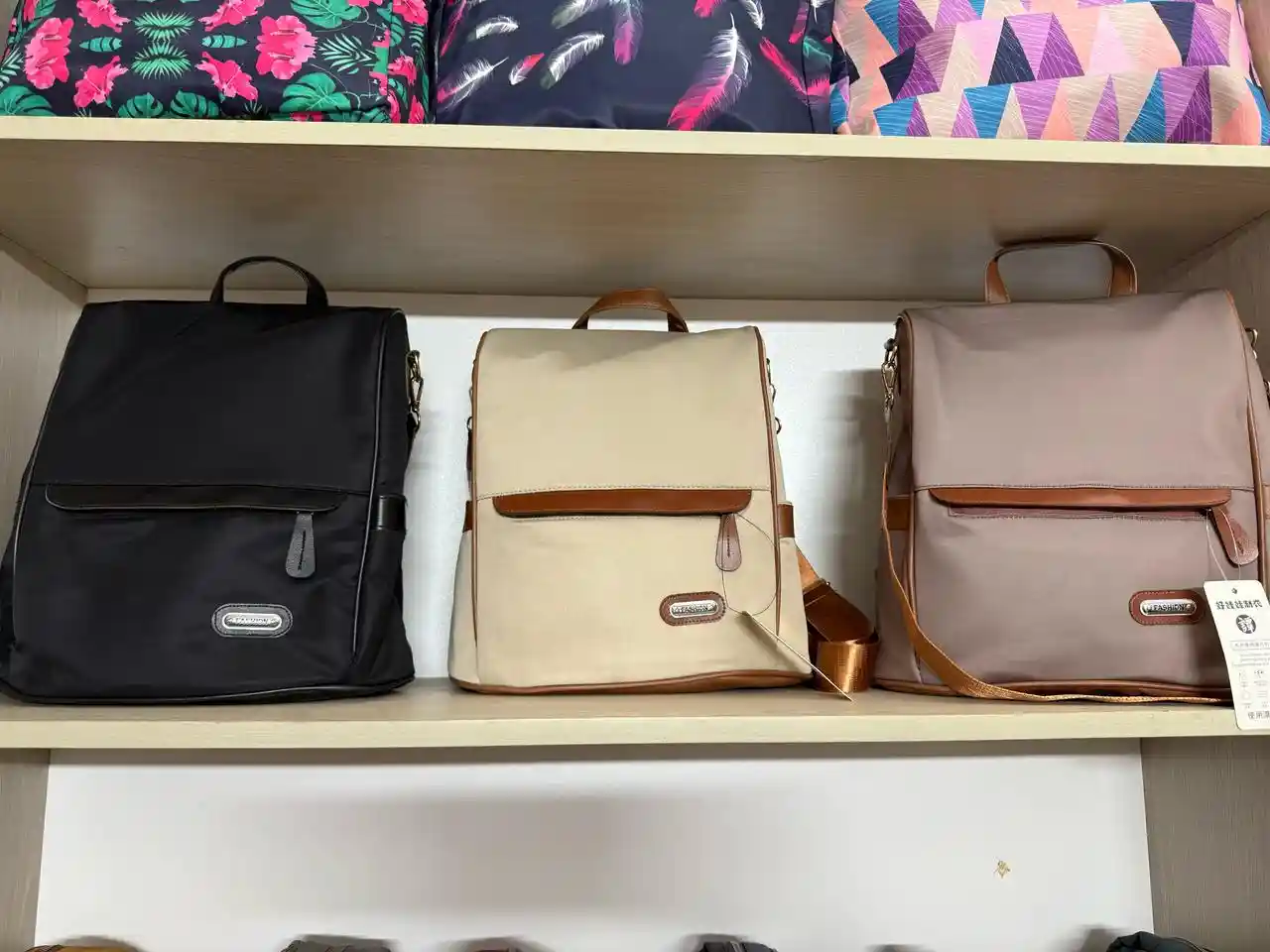 New Design Women's Backpack – Stylish, Waterproof & Anti-Theft Travel Bag! 🎒✨