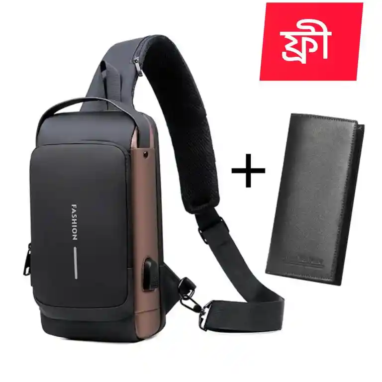 (Wallet ফ্রি) shoulder bag With Lock – (Brown)