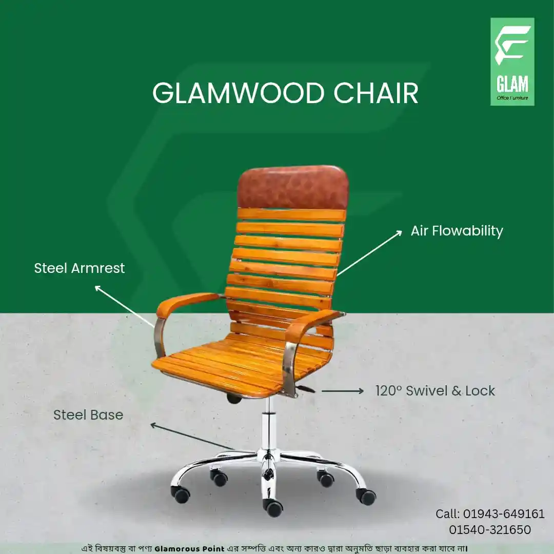 Glamwood Chair