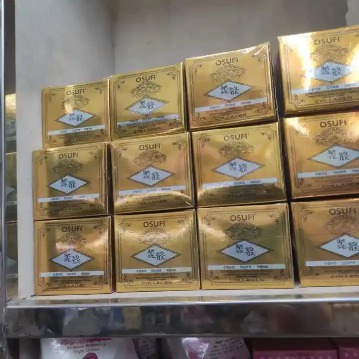 OSUFI Night Cream