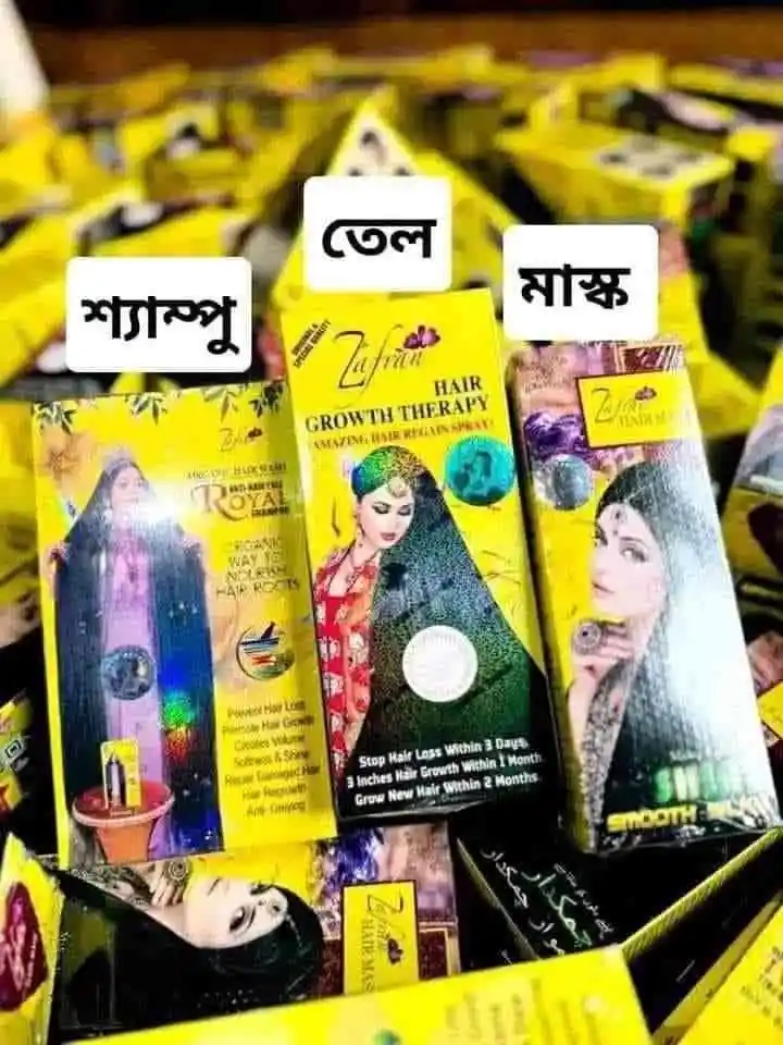 Zafran Hair Oil Combo