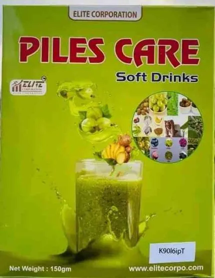 PILES CARE
