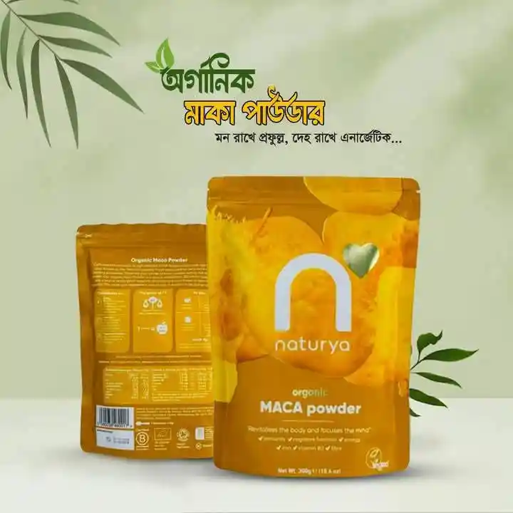 MACA ROOT POWDER