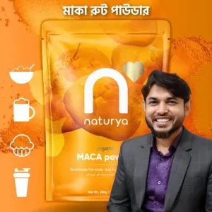MACA ROOT POWDER