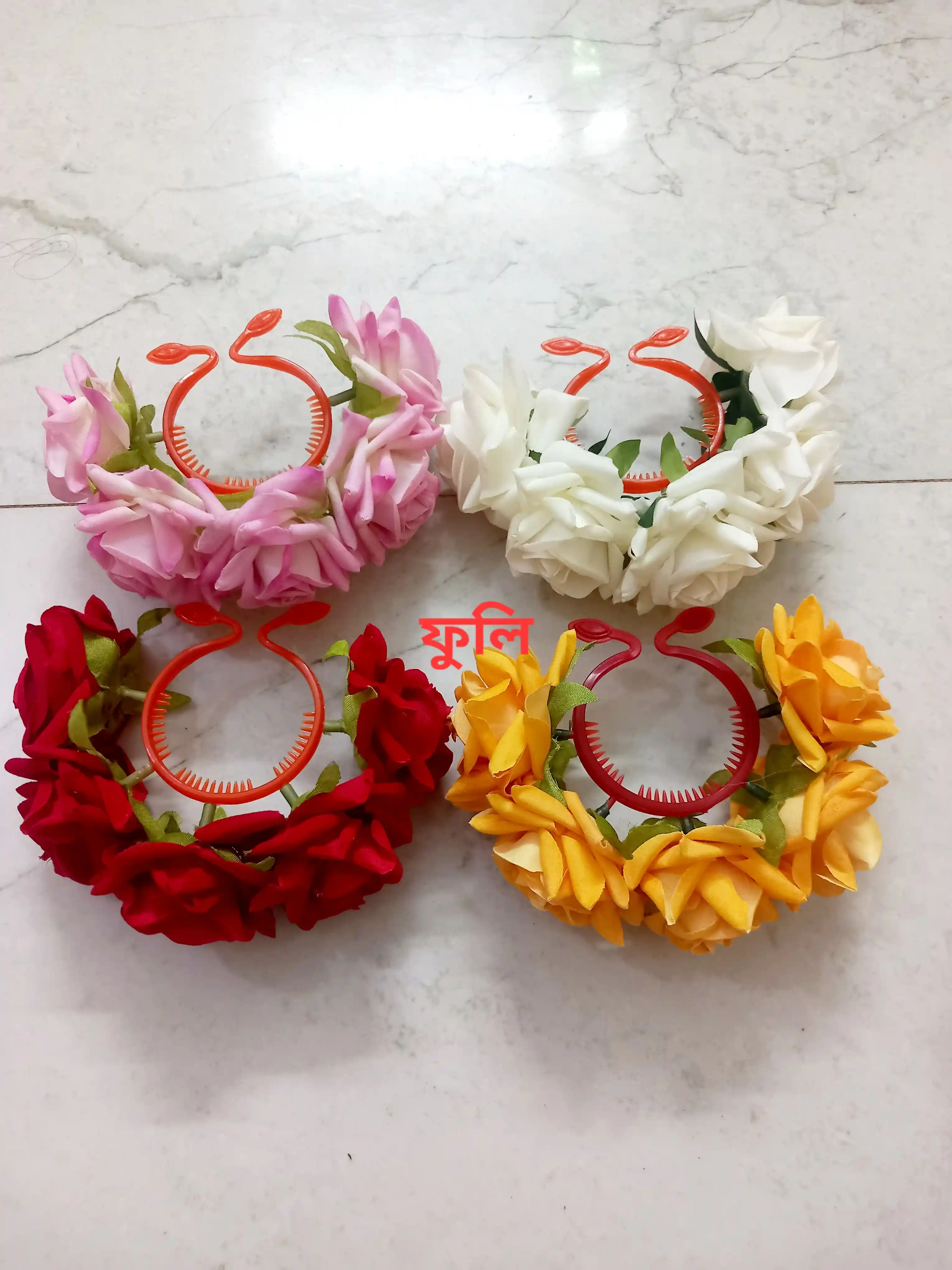 ঘরে বসে অর্ডার করুন আপনার পছন্দের প্রোডাক্ট