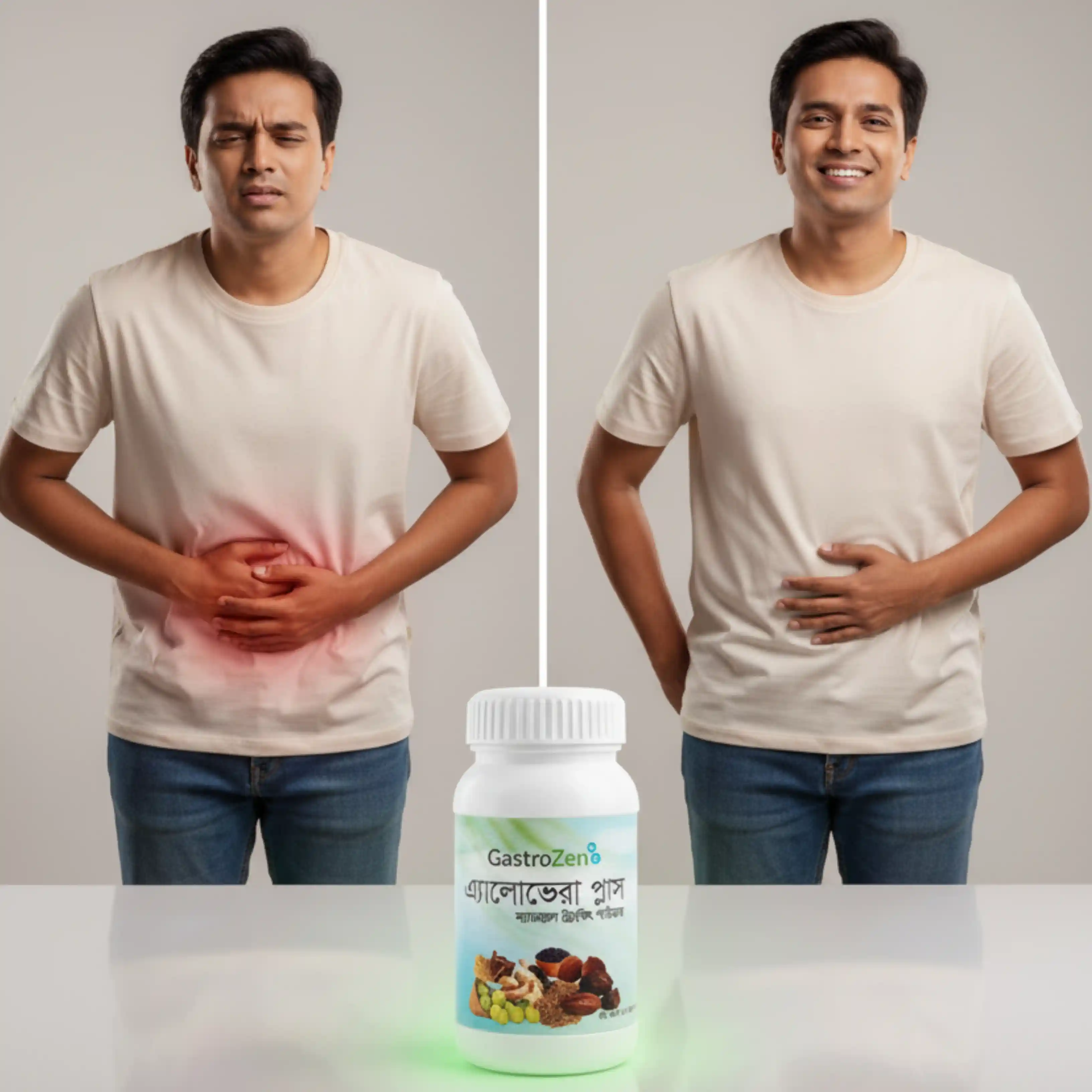 আপনি কি গ্যাস্ট্রিক থেকে বাঁচতে চান?তাহলে GastroZen+ আপনার জন্য
