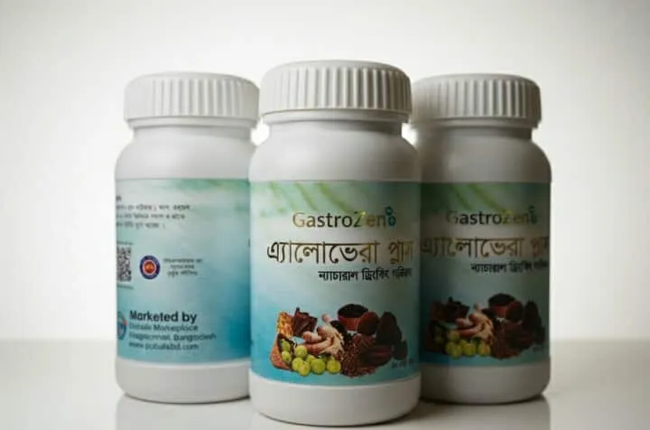 আপনি কি গ্যাস্ট্রিক থেকে বাঁচতে চান?তাহলে GastroZen+ আপনার জন্য