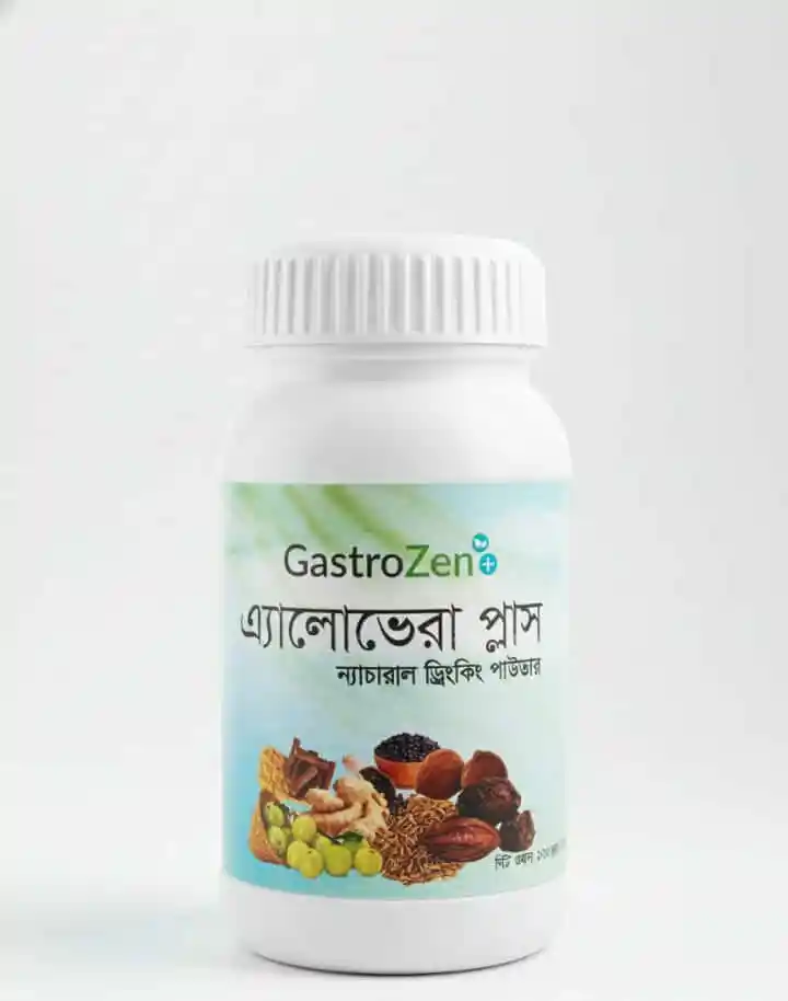 আপনি কি গ্যাস্ট্রিক থেকে বাঁচতে চান?তাহলে GastroZen+ আপনার জন্য