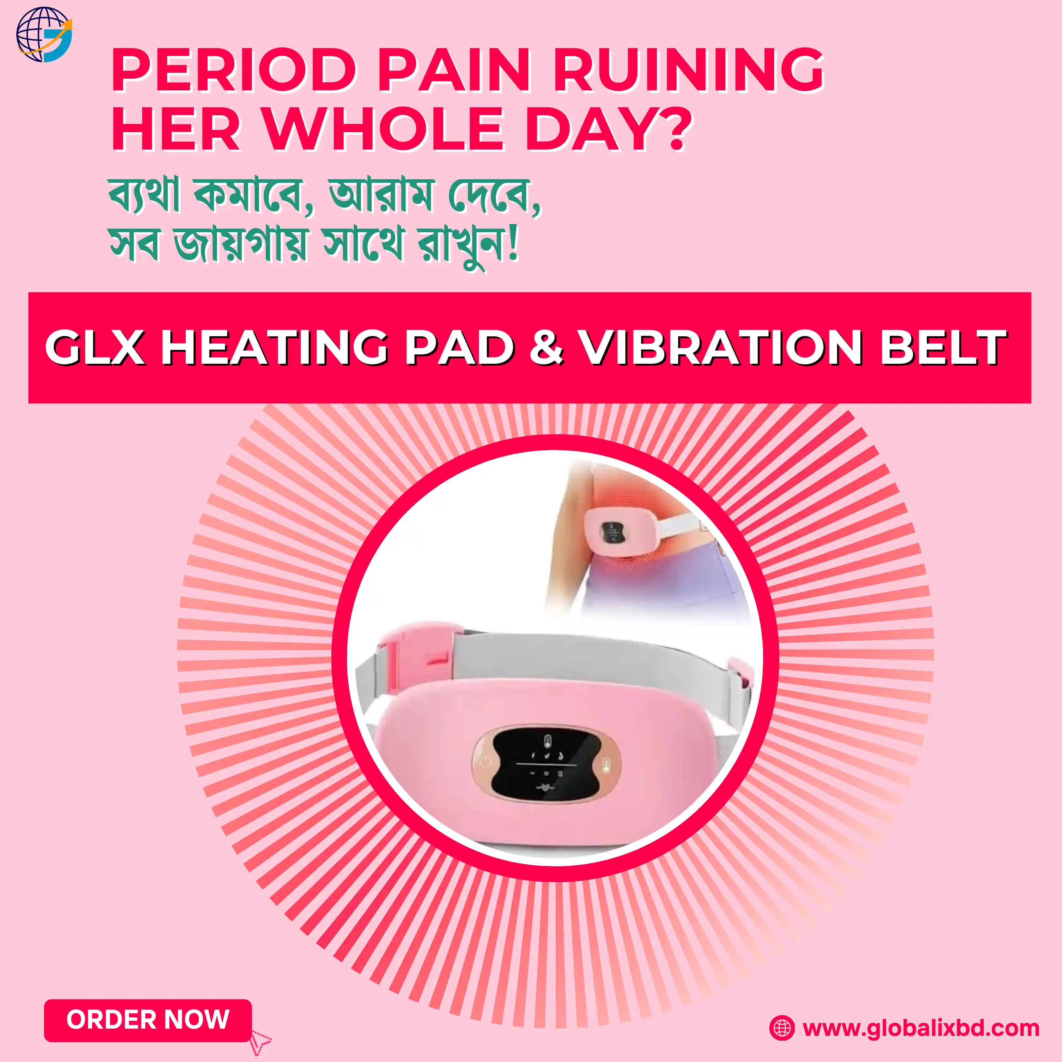 Heating Pad for Period Cramps & Vibration Slimming Massage Belt
