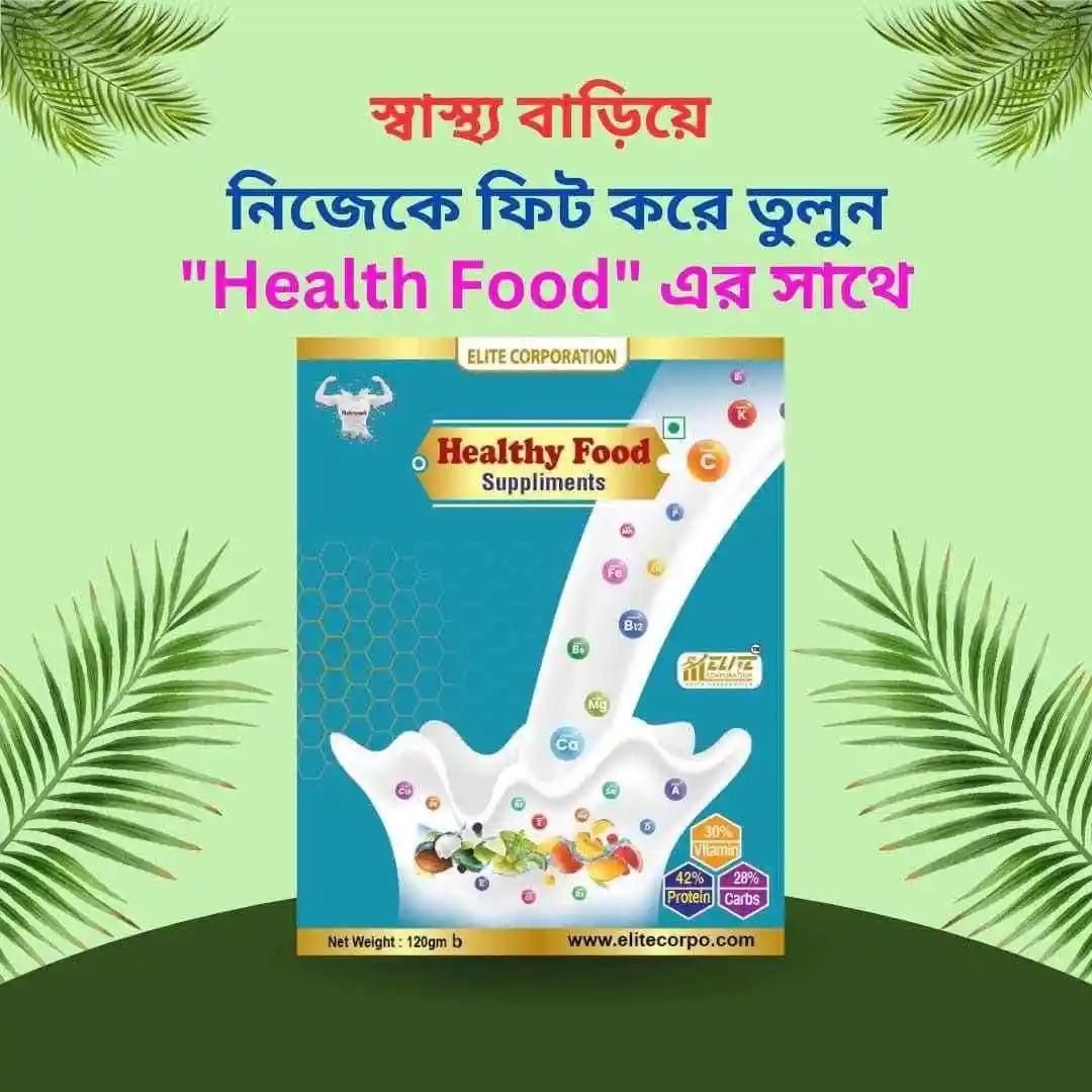 Healthy Food Supplements