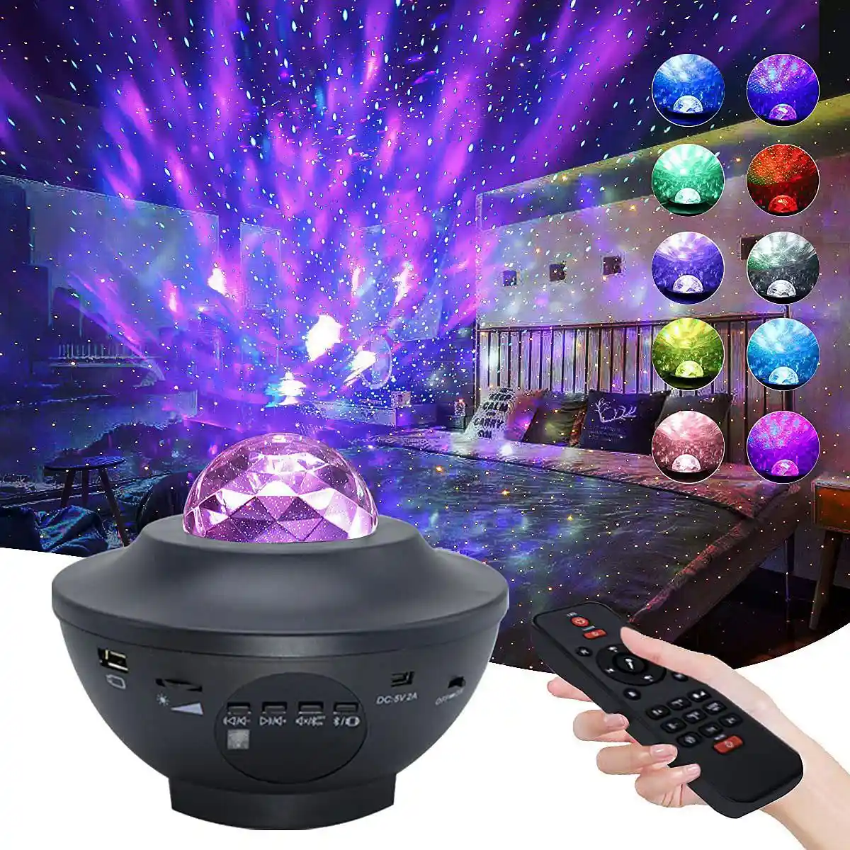 Galaxy projecter Light
